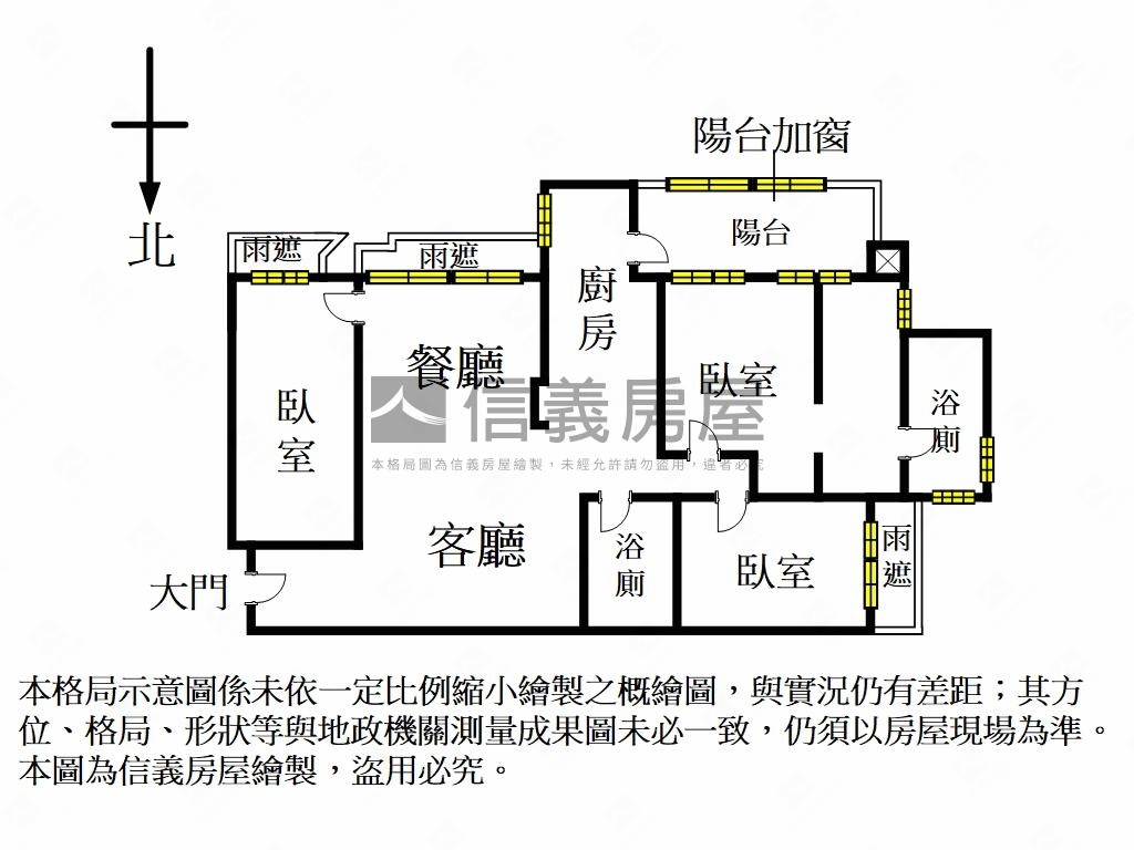 天藝‧朝南‧景觀大三房房屋室內格局與周邊環境