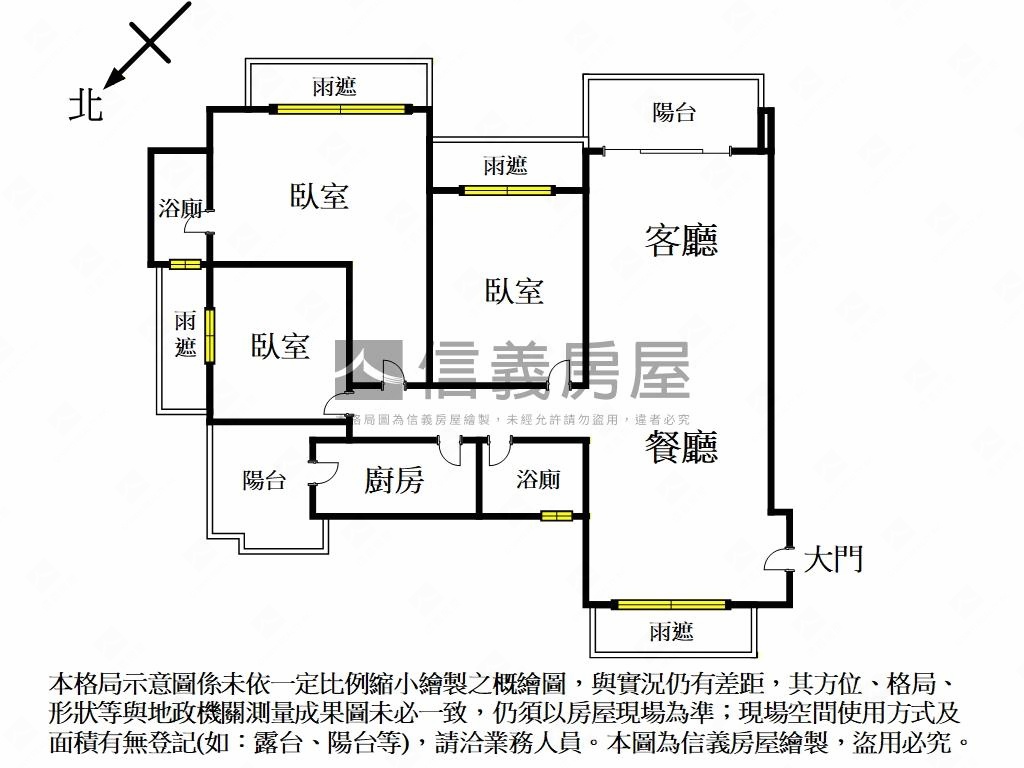 近捷運。鴻觀邊間三房車位房屋室內格局與周邊環境