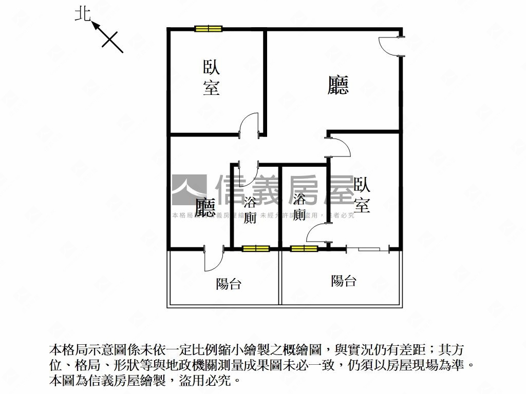 公園旁新成屋２房２衛浴房屋室內格局與周邊環境