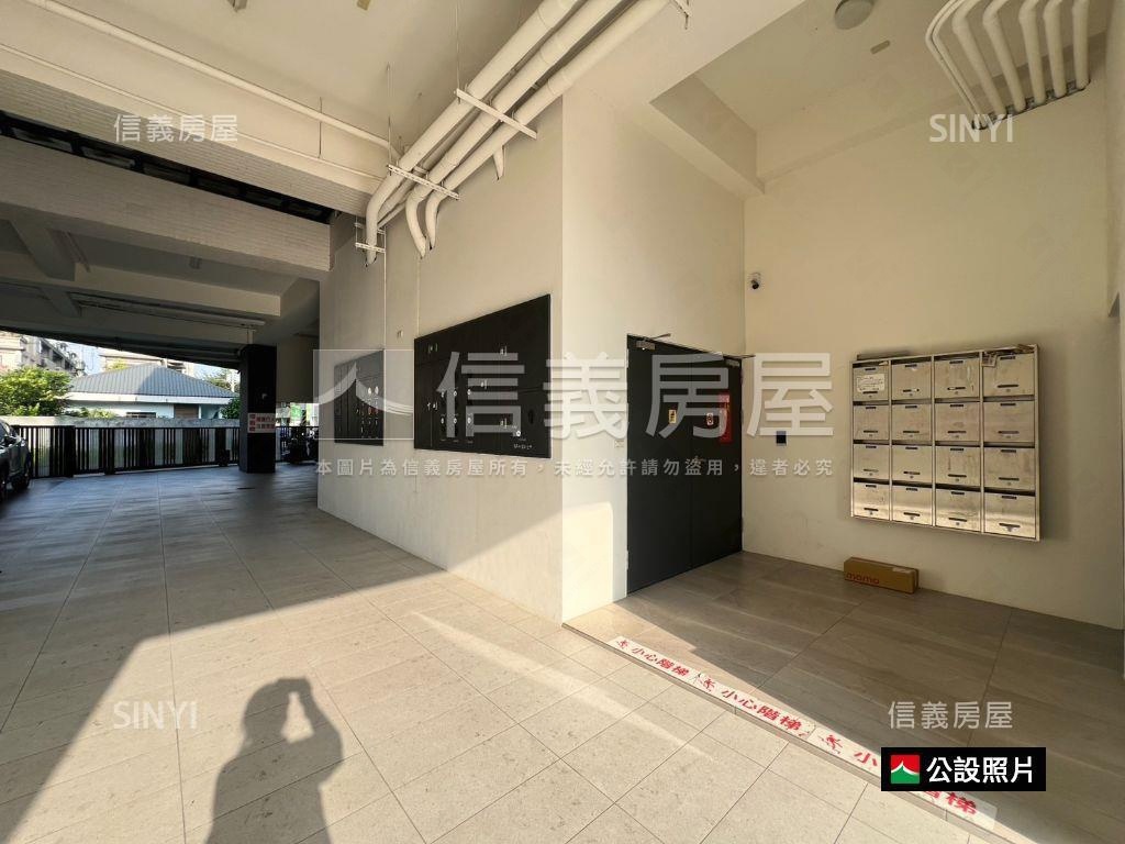 公園旁新成屋２房２衛浴房屋室內格局與周邊環境