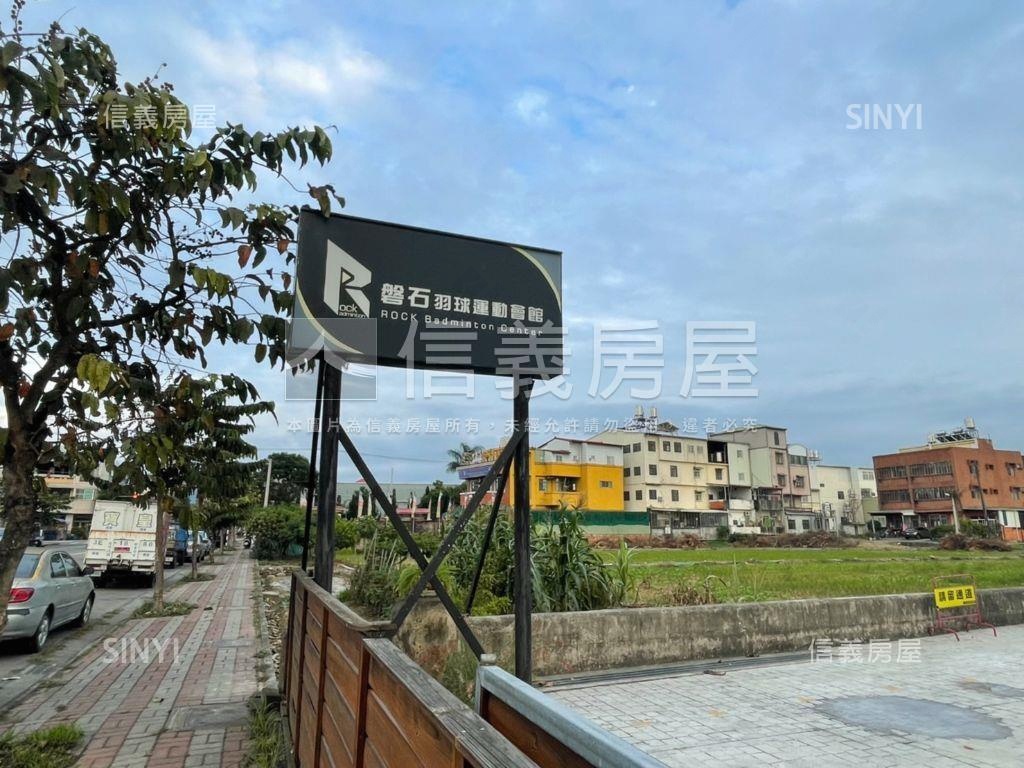 成功路旁靜謐ㄧ境居房屋室內格局與周邊環境