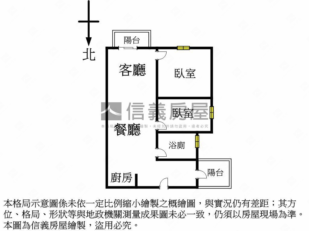 順天謙華全新未住高樓兩房房屋室內格局與周邊環境
