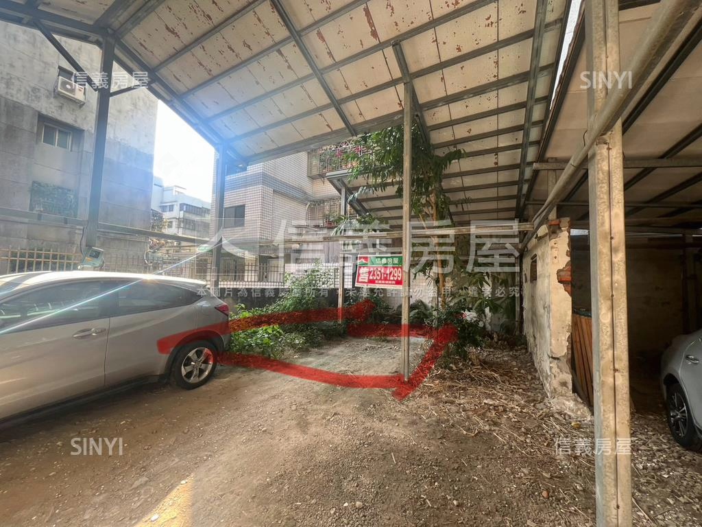 南海段三小段６６９－２房屋室內格局與周邊環境