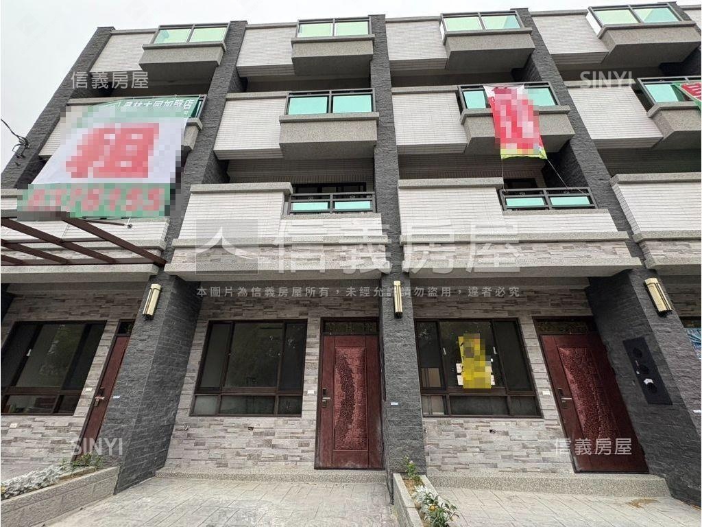 橙豐虎山街美墅Ａ１０房屋室內格局與周邊環境