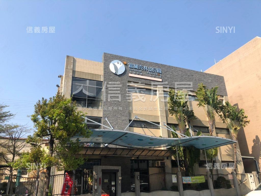 橙豐虎山街美墅Ａ１０房屋室內格局與周邊環境