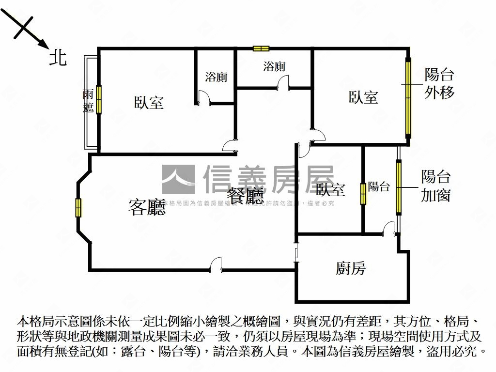 專任★合康米堤３房房屋室內格局與周邊環境