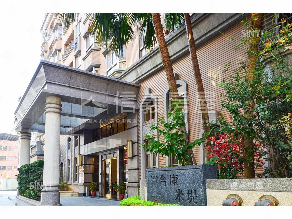 專任★合康米堤３房房屋室內格局與周邊環境