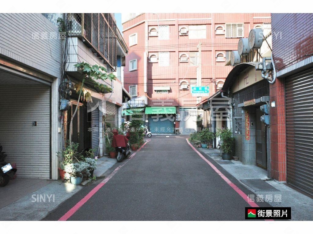 近市立醫院傳統格局透天房屋室內格局與周邊環境