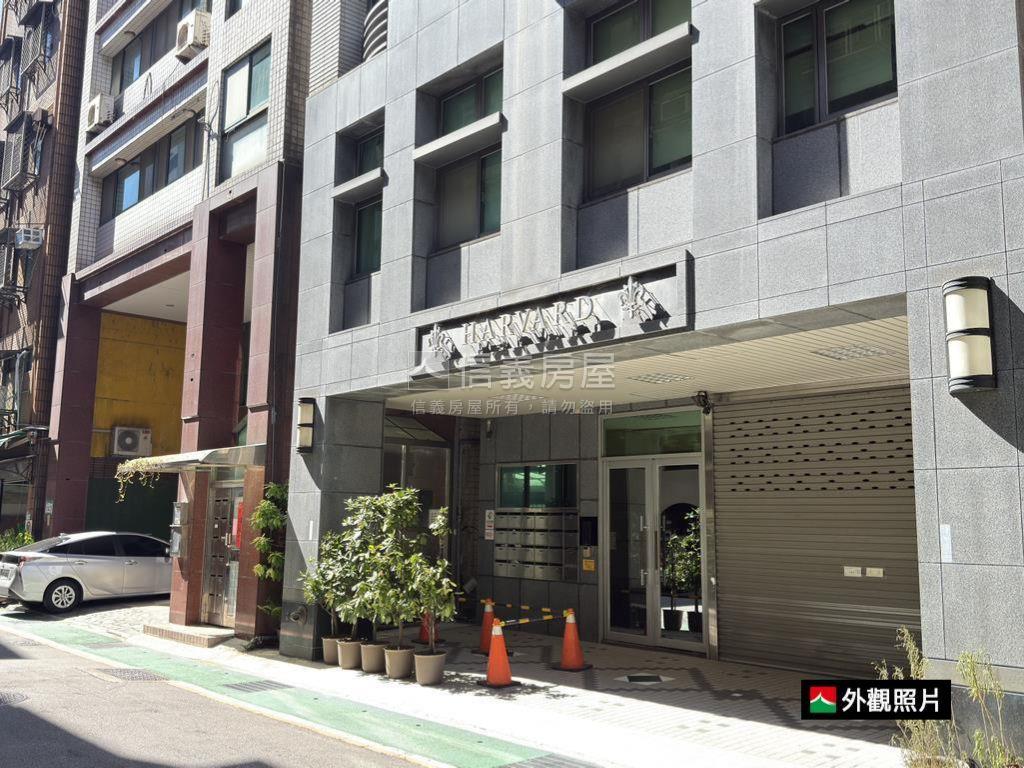 大新生金華哈佛設籍房屋室內格局與周邊環境