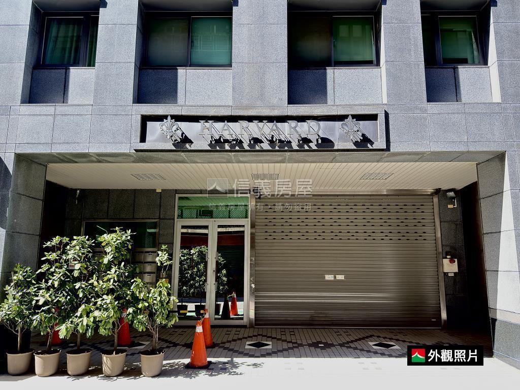 大新生金華哈佛設籍房屋室內格局與周邊環境