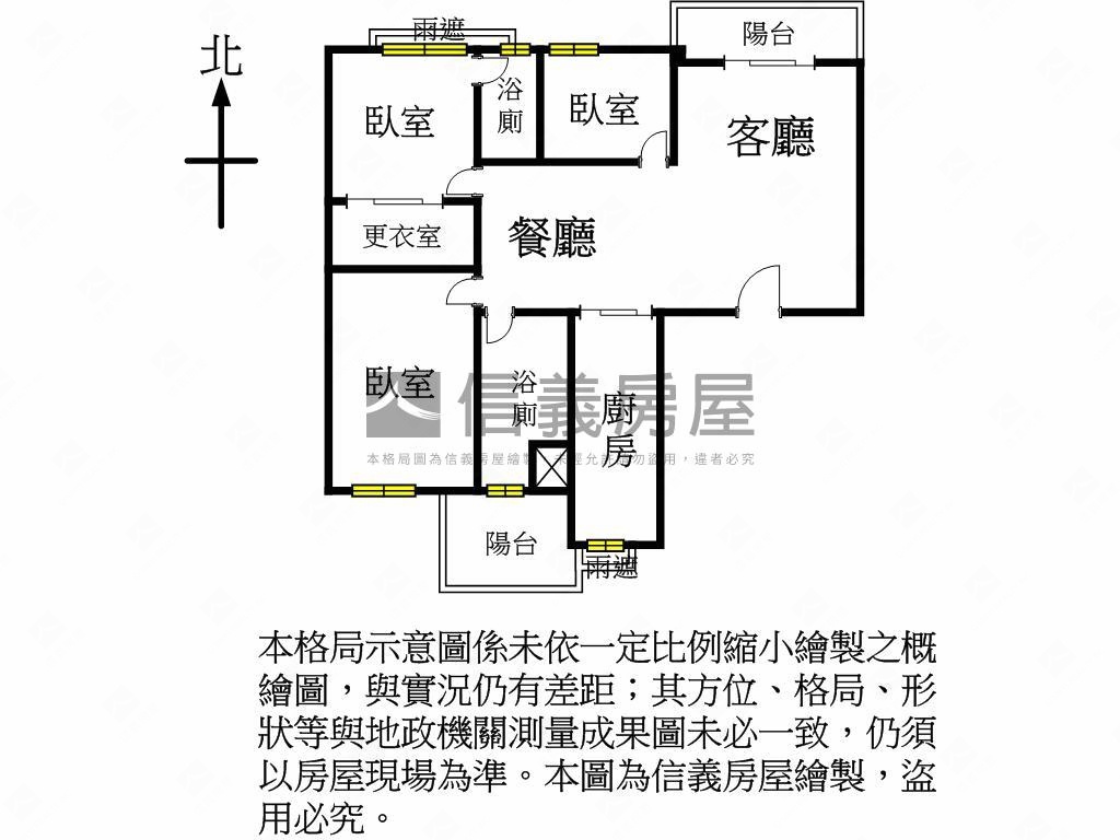 稀有釋出棟距好美樂ＧＯ＋房屋室內格局與周邊環境