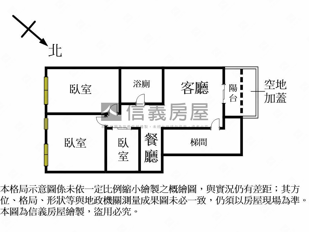 文華捷運美廈３房房屋室內格局與周邊環境