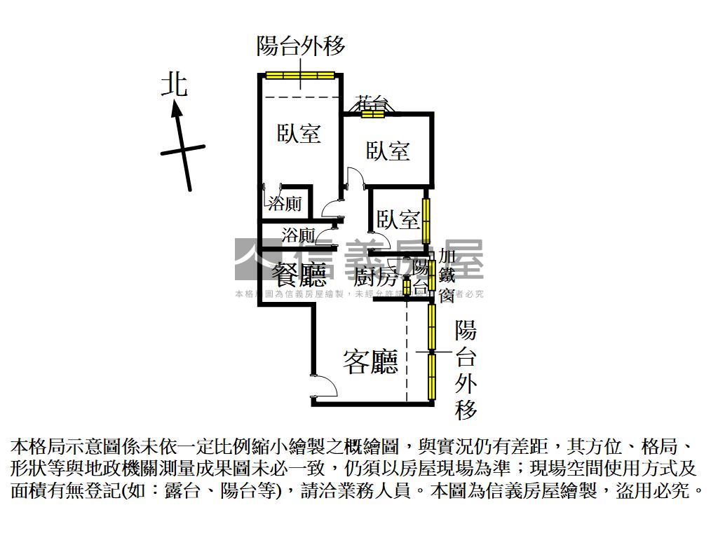 內壢稀有釋出電梯社區三房房屋室內格局與周邊環境