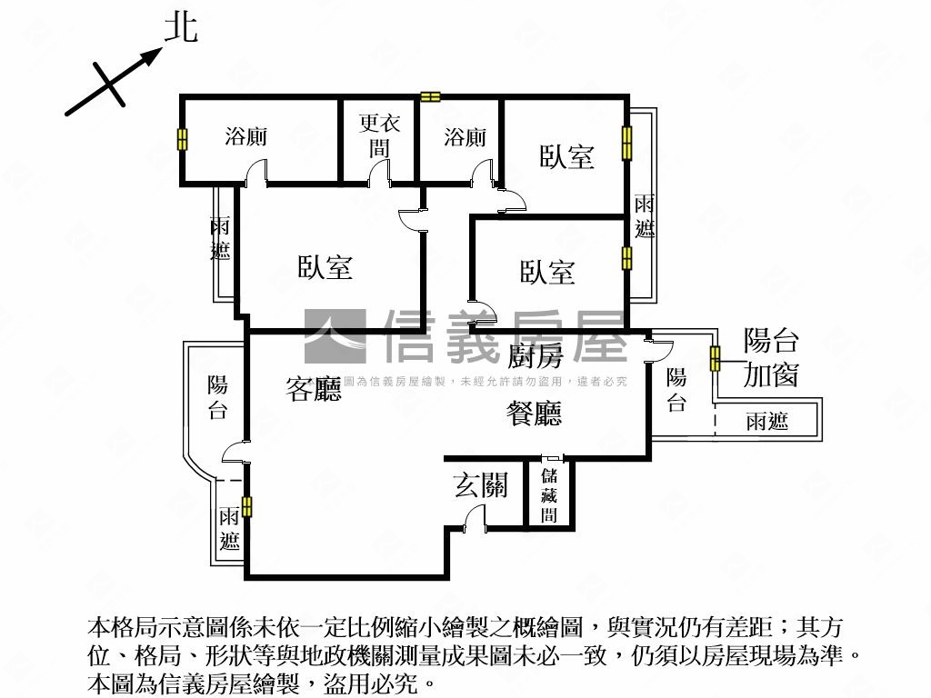 椰林懂厚三房雙車位學區宅房屋室內格局與周邊環境