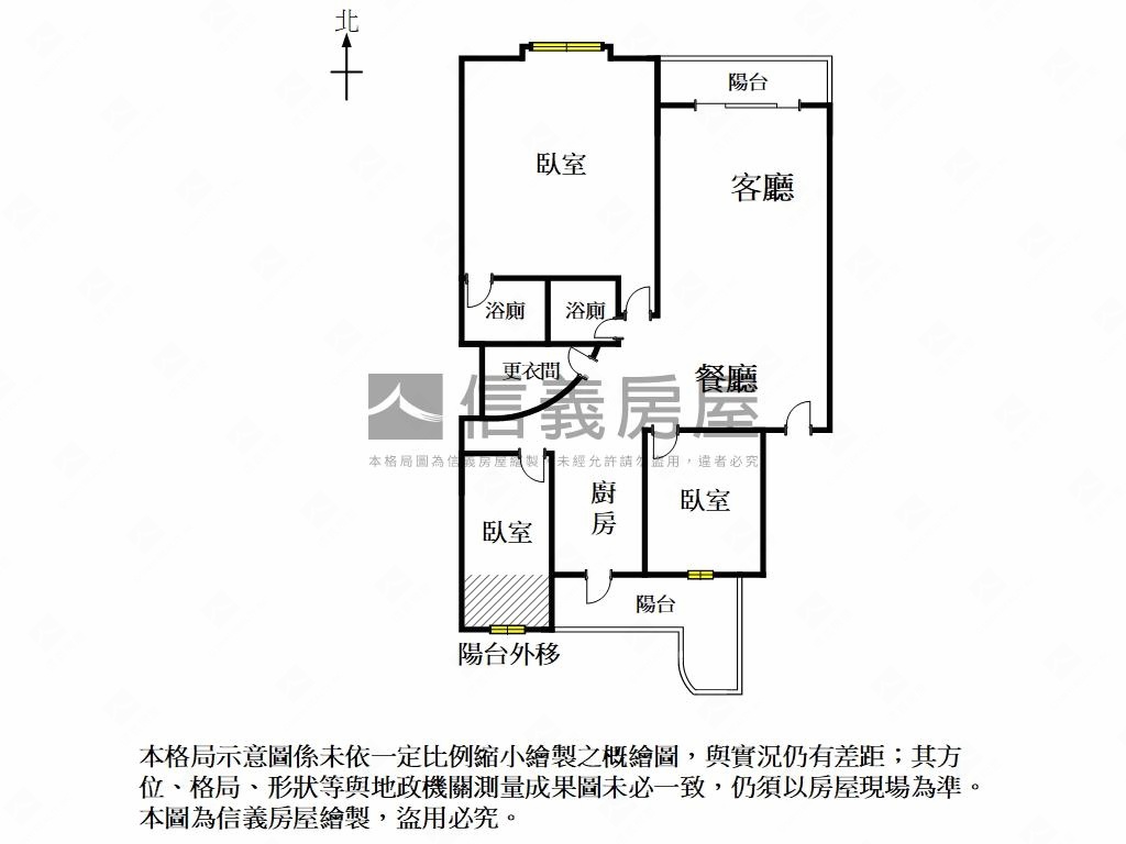 近南二中面公園三房房屋室內格局與周邊環境