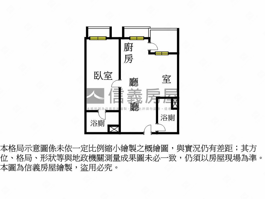 平實艾美Ｂ３棟９樓美居房屋室內格局與周邊環境
