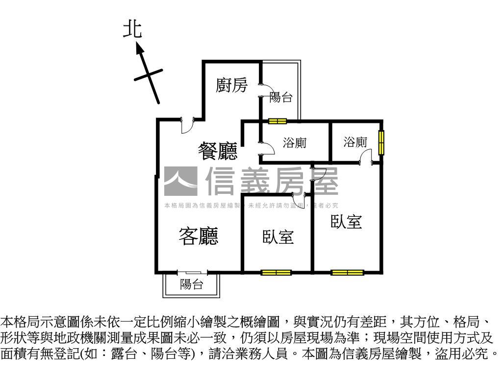 惠來栢悅，質感裝潢小資宅房屋室內格局與周邊環境