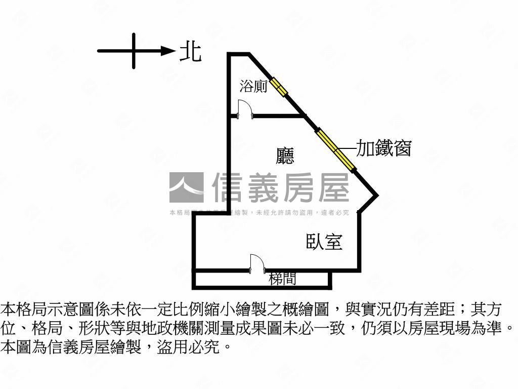 西區面河畔公園綠景好屋房屋室內格局與周邊環境