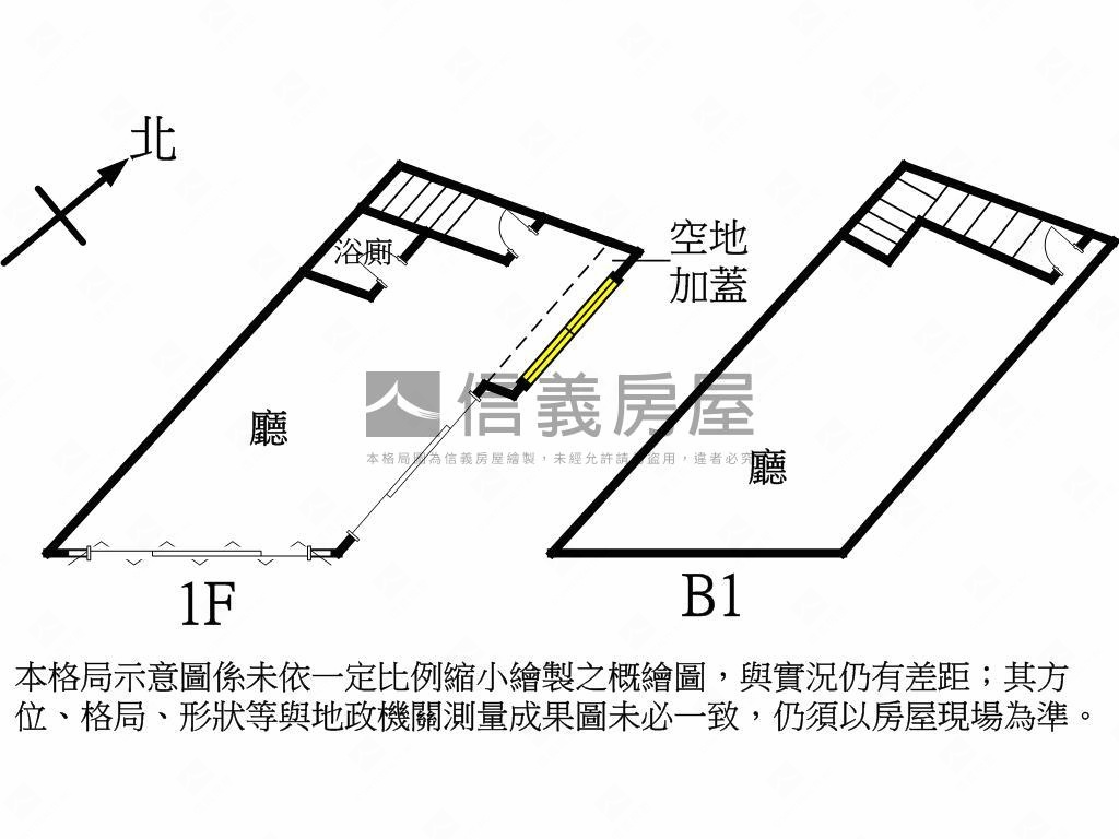 近一中生活圈。金店面房屋室內格局與周邊環境