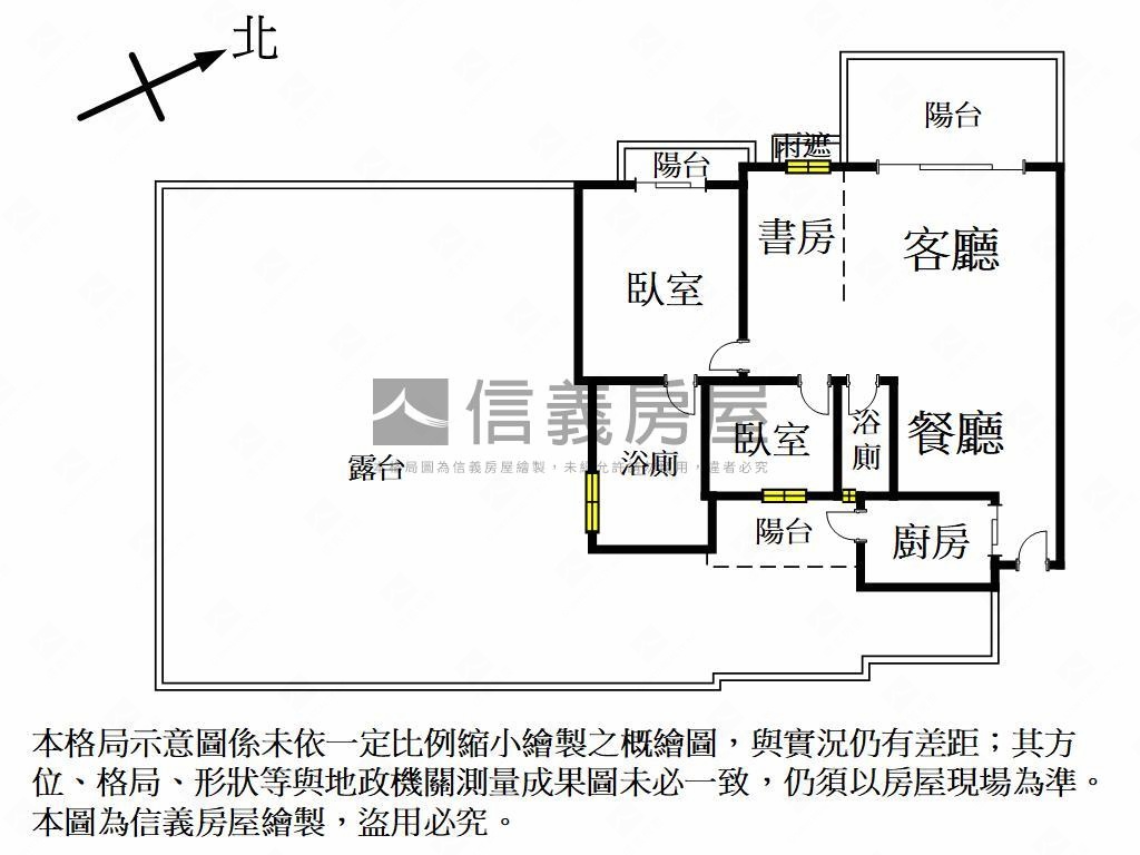 近榮總精裝雙衛開窗平車房屋室內格局與周邊環境