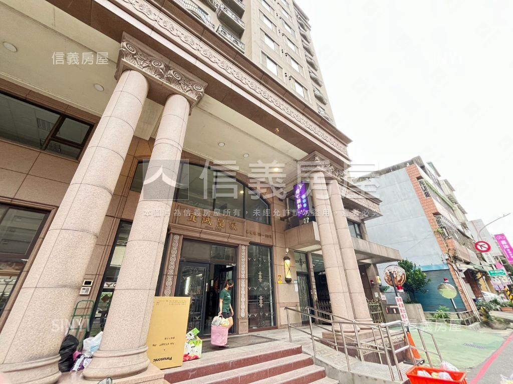 宜誠皇家二樓辦公室房屋室內格局與周邊環境