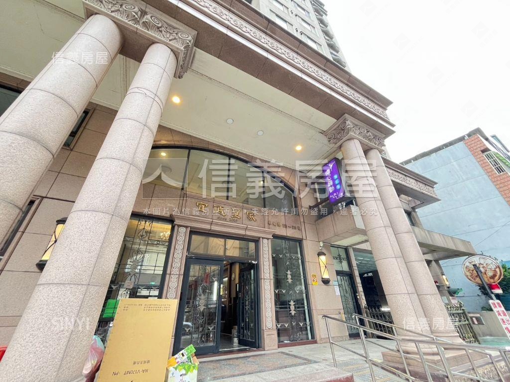 宜誠皇家二樓辦公室房屋室內格局與周邊環境