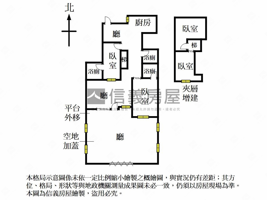 【精選】大空間一樓辦店住房屋室內格局與周邊環境