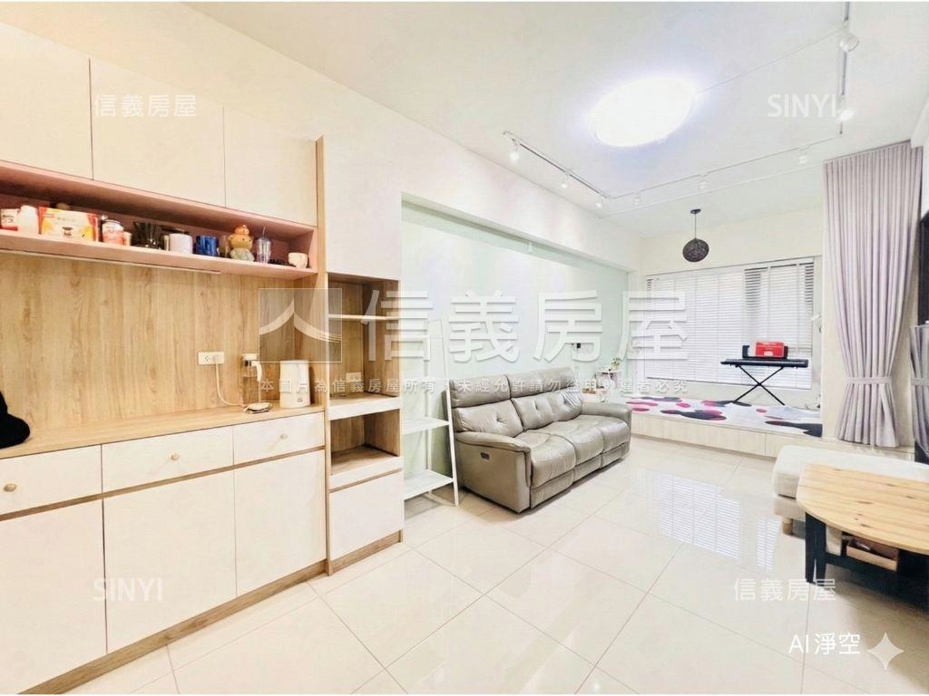 四年一遇馥華城峰兩房釋出房屋室內格局與周邊環境