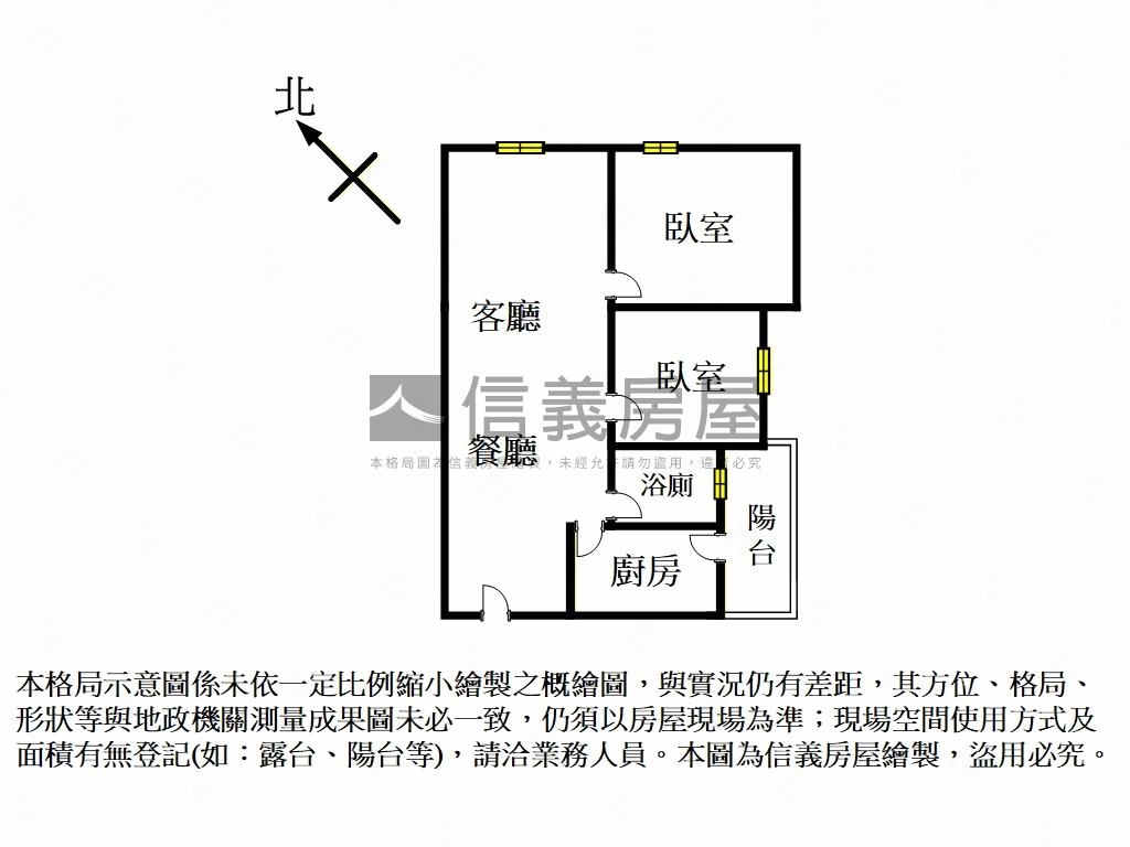 四年一遇馥華城峰兩房釋出房屋室內格局與周邊環境