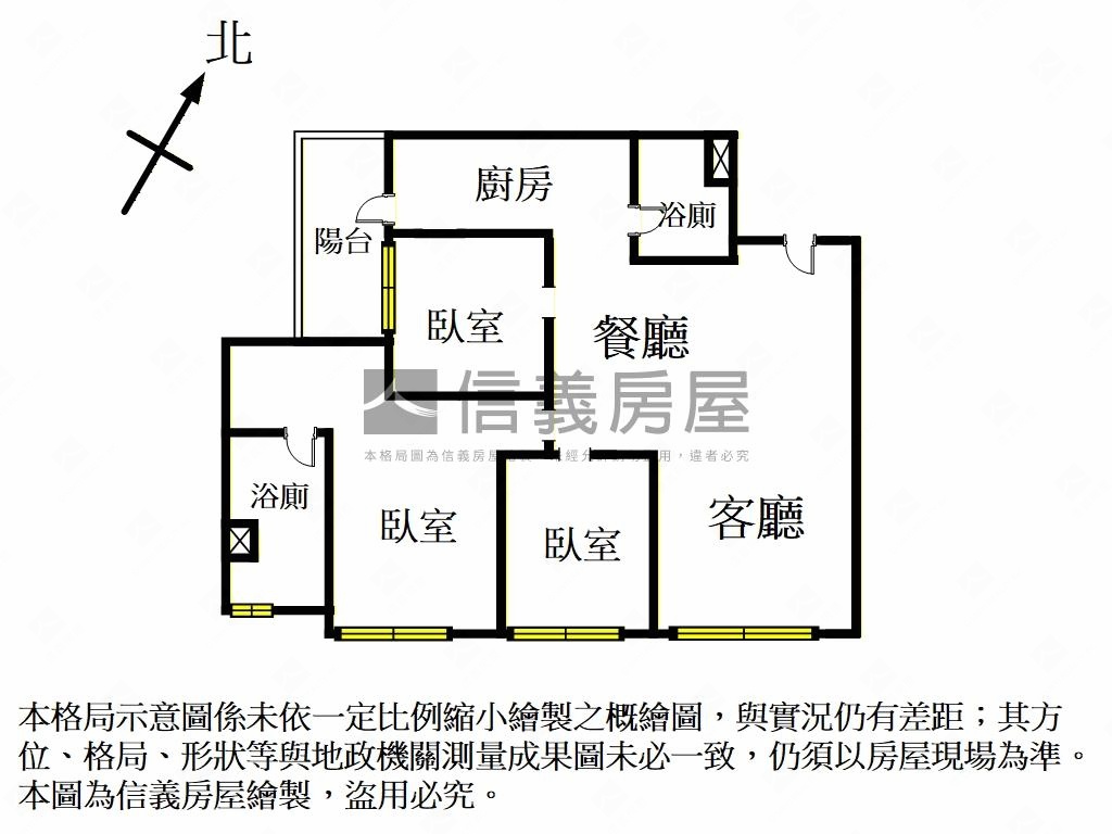 江翠捷運全新邊間三房車位房屋室內格局與周邊環境