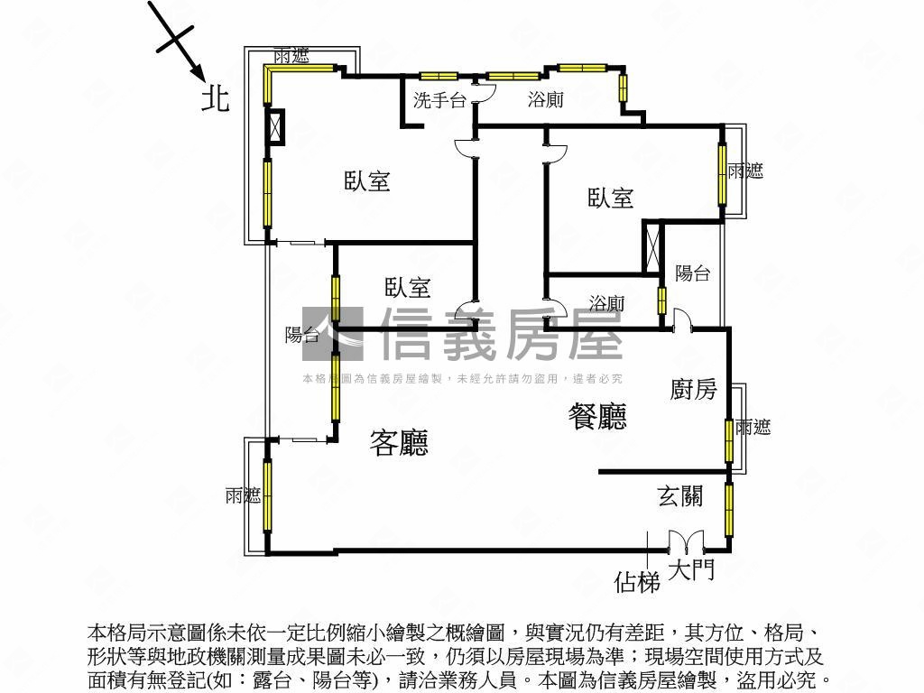 水明漾。公園路樹景明亮宅房屋室內格局與周邊環境