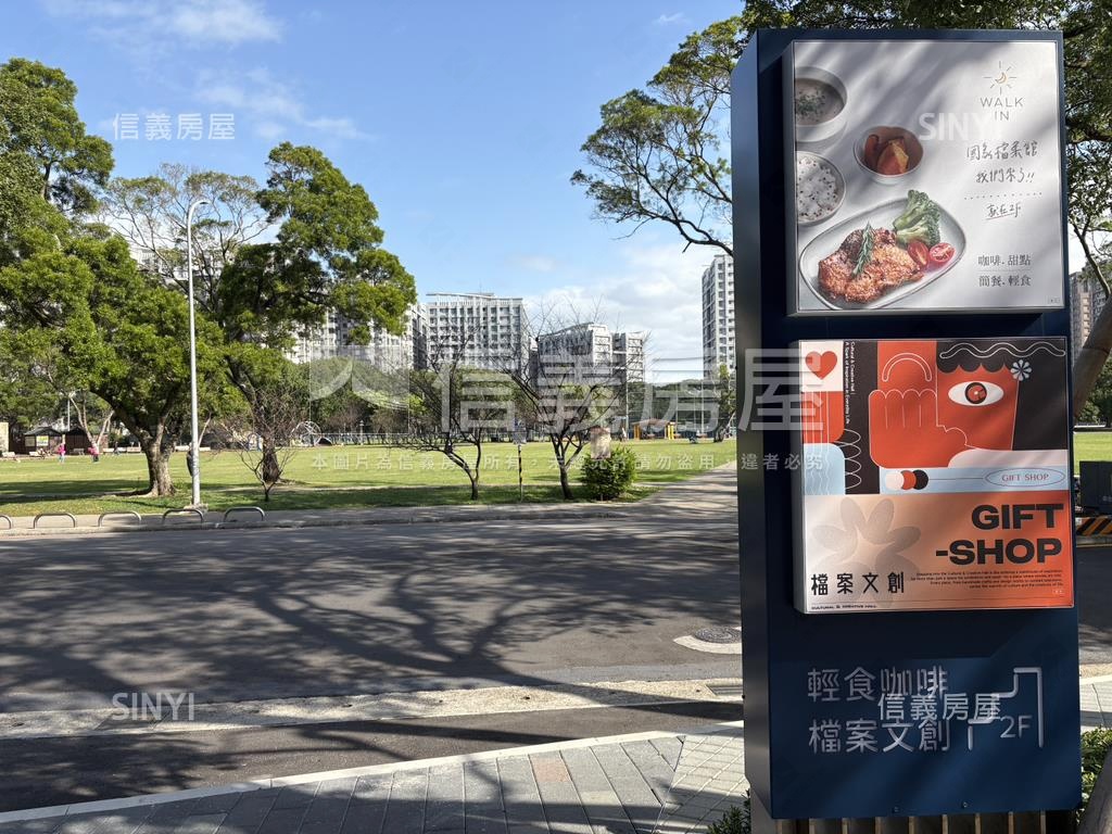 水明漾。公園路樹景明亮宅房屋室內格局與周邊環境