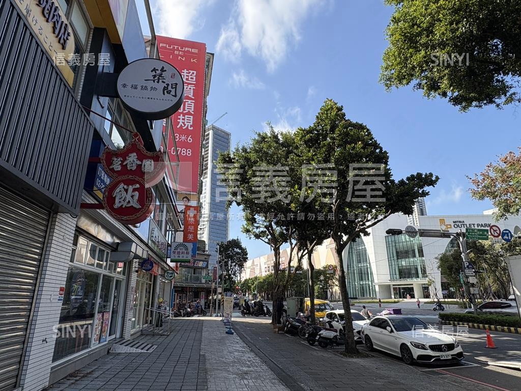 水明漾。公園路樹景明亮宅房屋室內格局與周邊環境