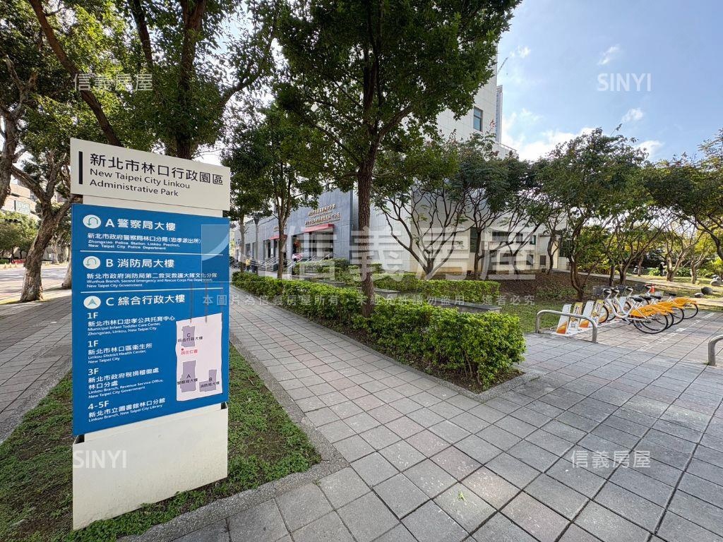 水明漾。公園路樹景明亮宅房屋室內格局與周邊環境