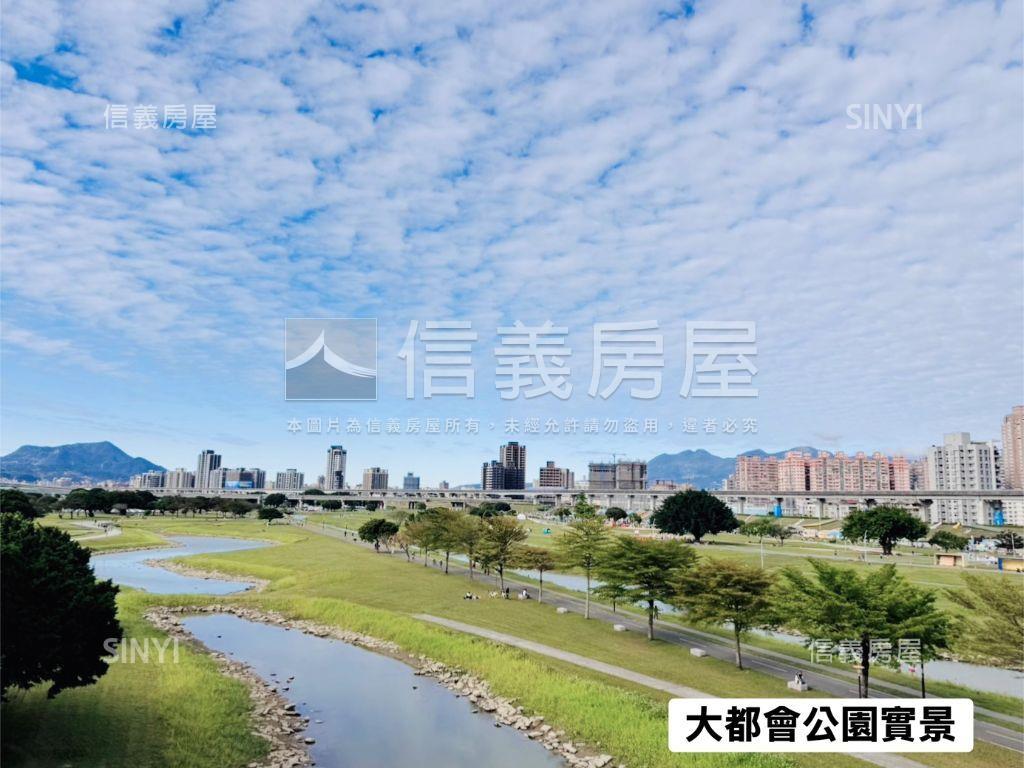 ◆無印風兩房車位近公園☆房屋室內格局與周邊環境