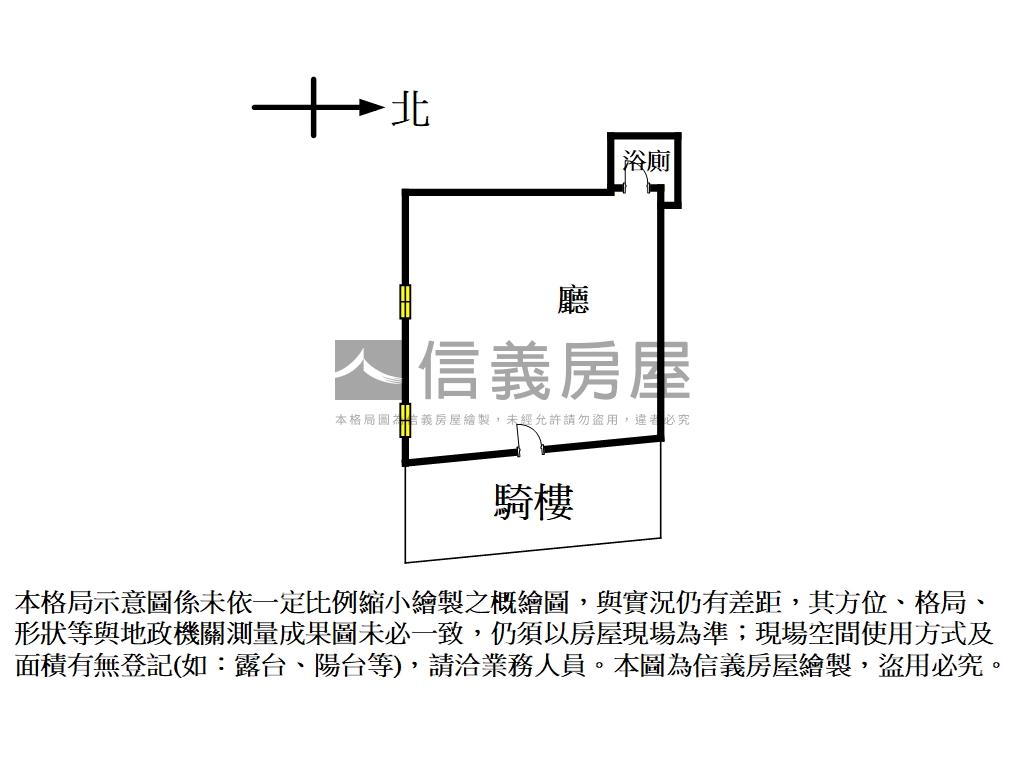 中正三角黃金店面房屋室內格局與周邊環境
