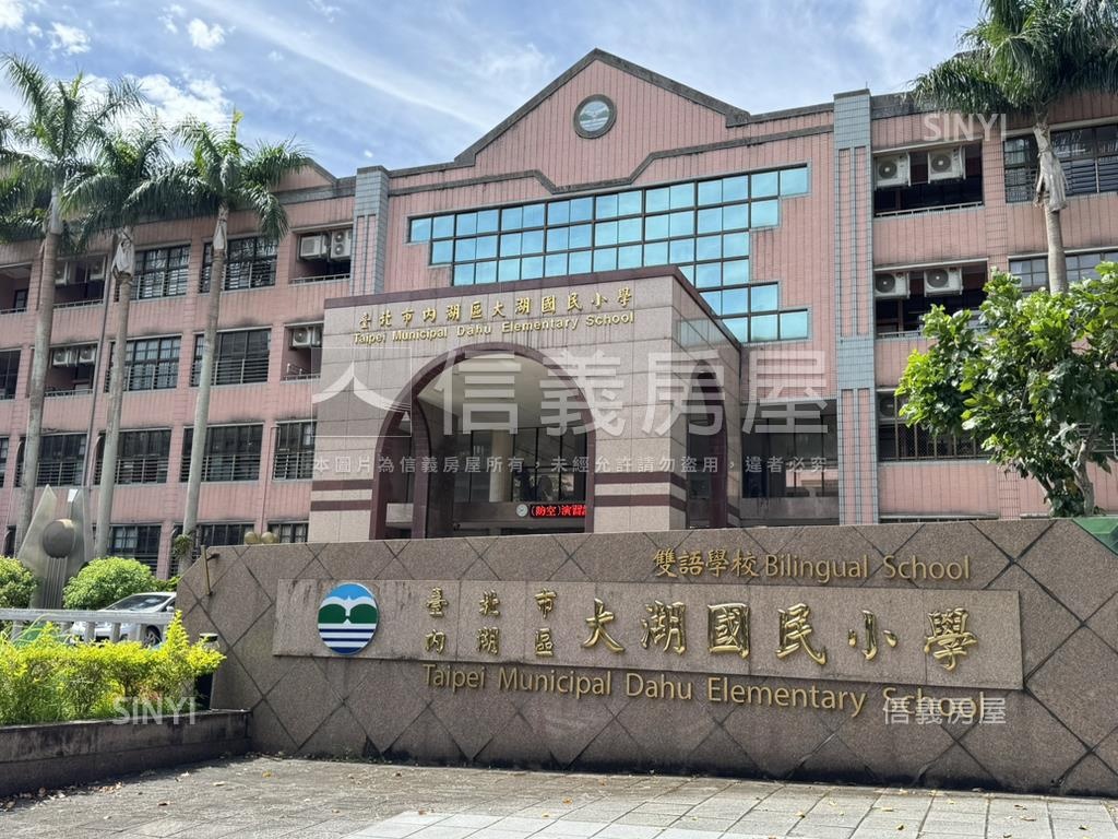美麗大湖綠景雙車位房屋室內格局與周邊環境