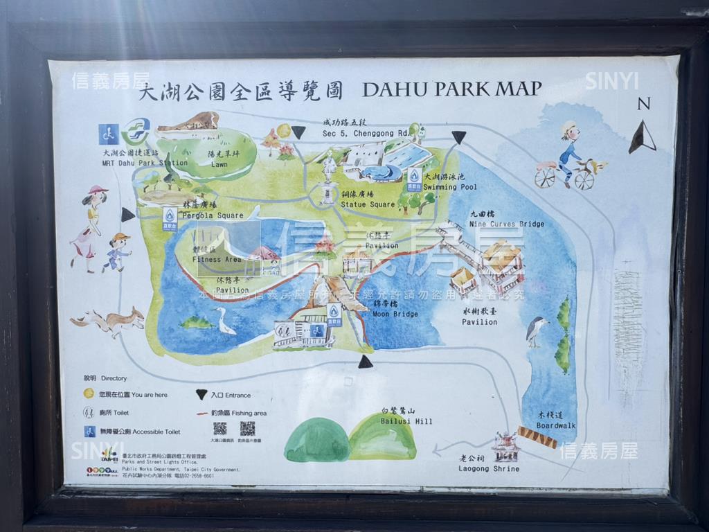 大湖國小旁電梯物件房屋室內格局與周邊環境