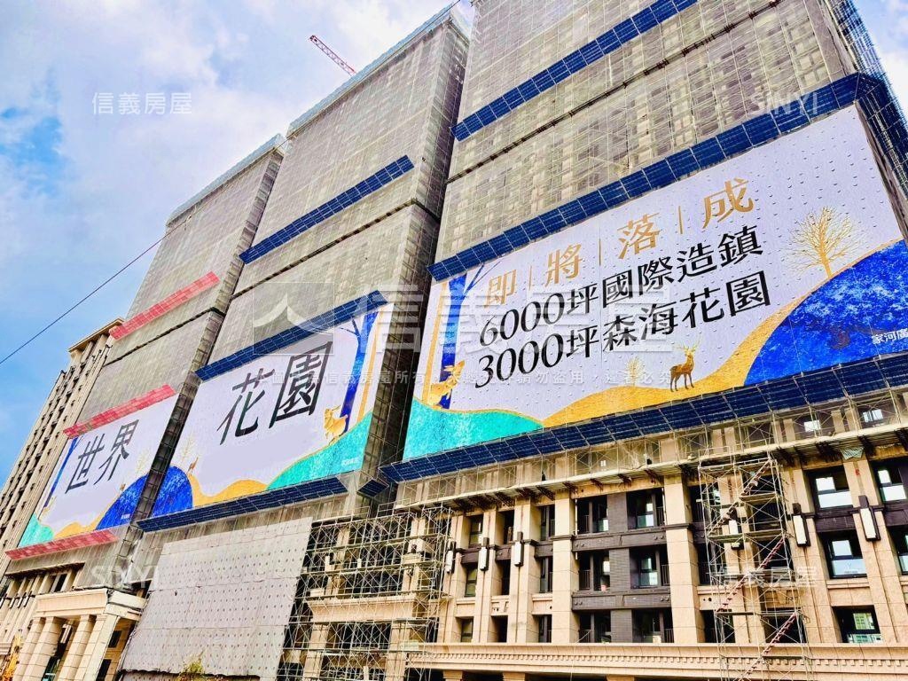 【大兩房】面中庭景觀佳房屋室內格局與周邊環境