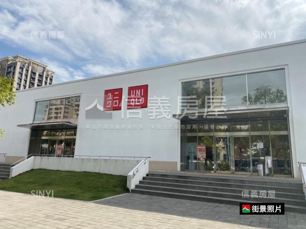 【大兩房】面中庭景觀佳房屋室內格局與周邊環境