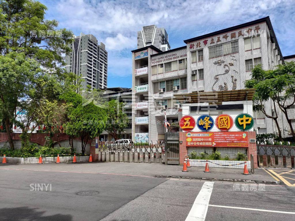 近區公所方正美寓房屋室內格局與周邊環境