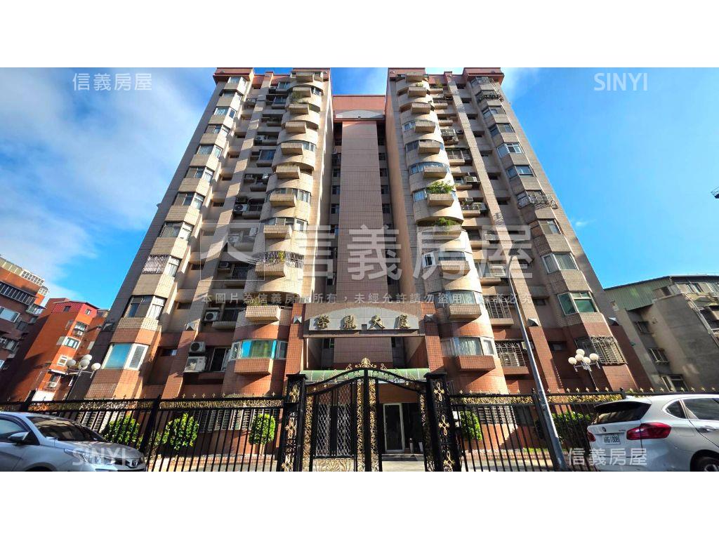 ＜新接＞榮鼎社區三房車位房屋室內格局與周邊環境