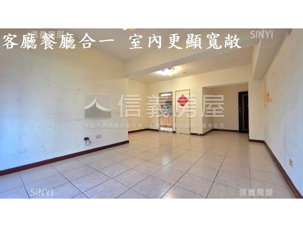 ＜新接＞榮鼎社區三房車位房屋室內格局與周邊環境