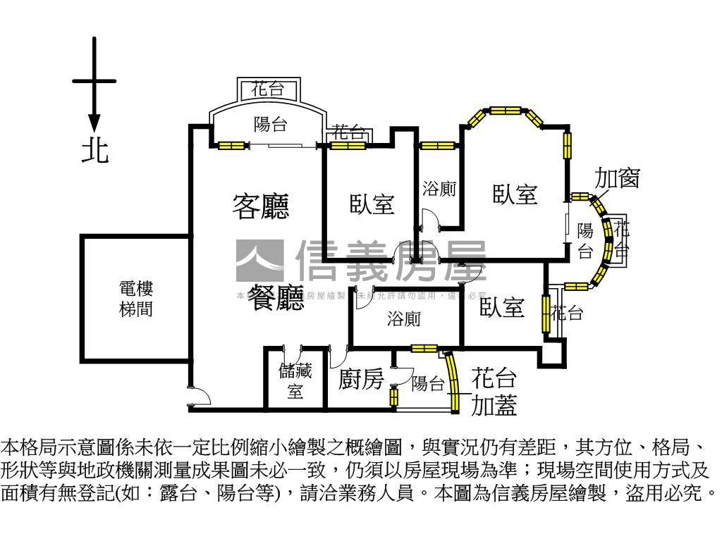 ＜新接＞榮鼎社區三房車位房屋室內格局與周邊環境