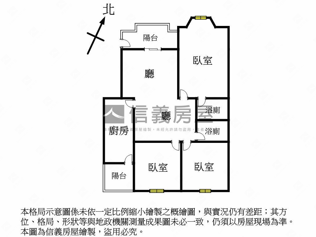 龍潭採光美妝三房車房屋室內格局與周邊環境