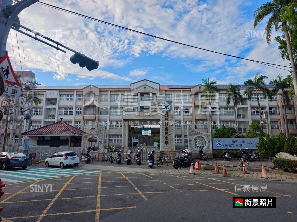 鹽行熱鬧滾滾金店面房屋室內格局與周邊環境