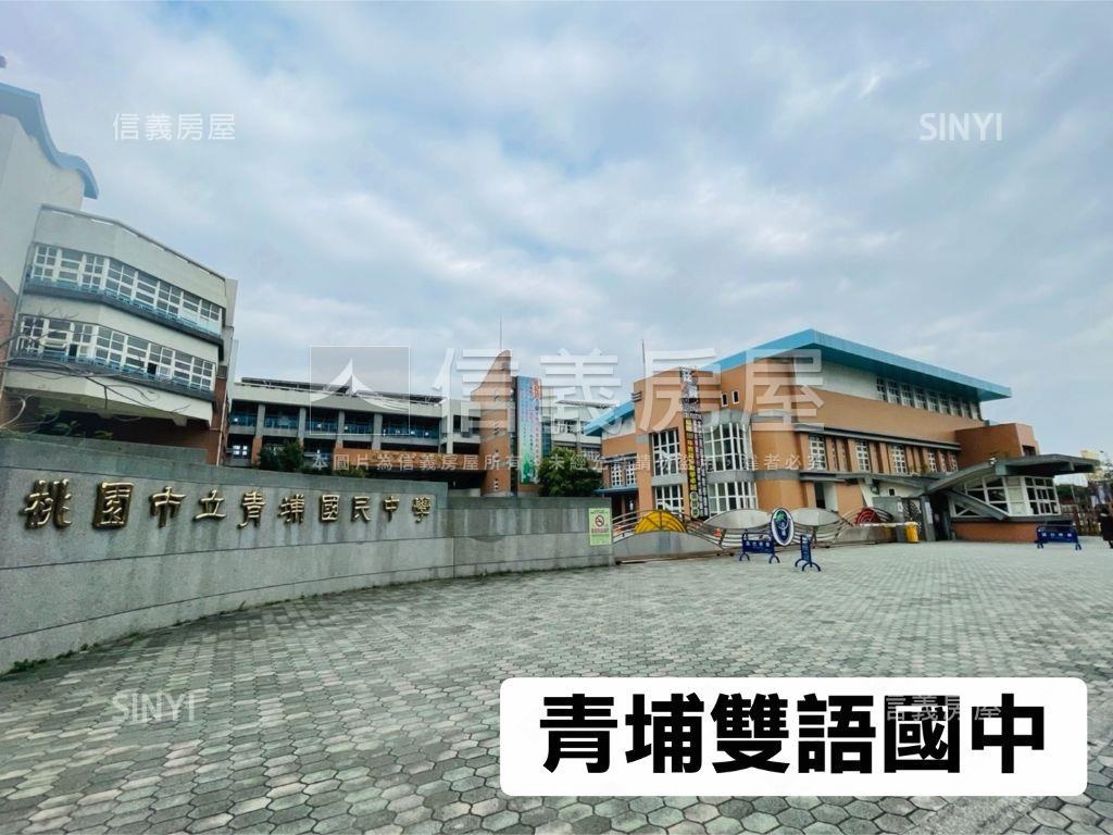 ✨青埔璟都景觀三房車位房屋室內格局與周邊環境