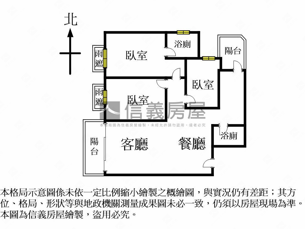 興大湛視野戶三房平車房屋室內格局與周邊環境