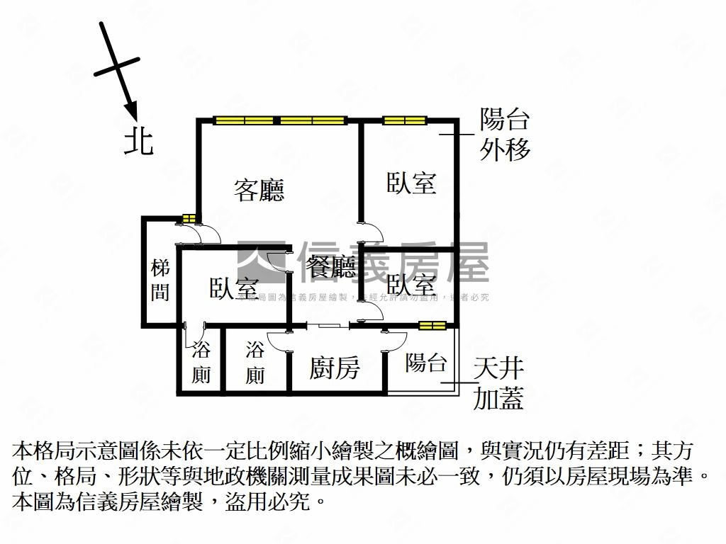 裕民大坪數參樓美寓房屋室內格局與周邊環境