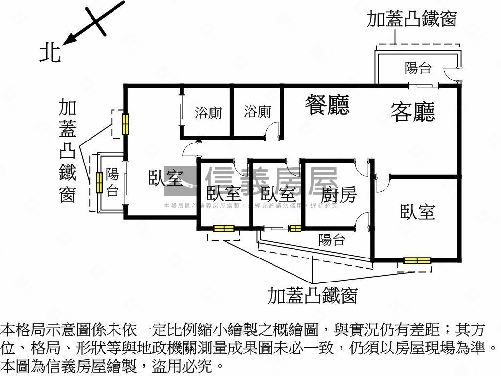 低公設華廈四房車位房屋室內格局與周邊環境